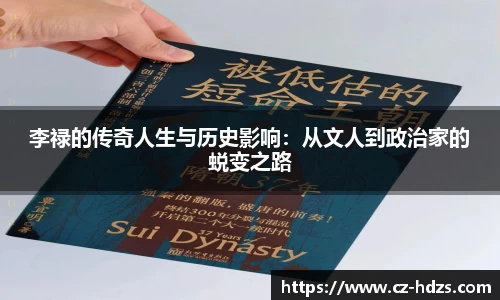 williamhill官网网站