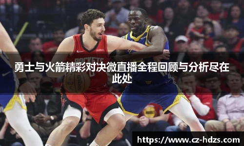 威廉希尔·williamhill