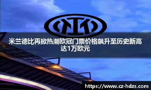 williamhill官网网站