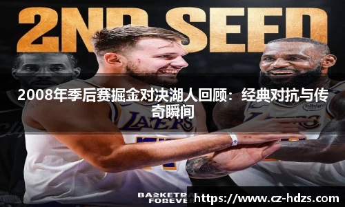 williamhill官网网站