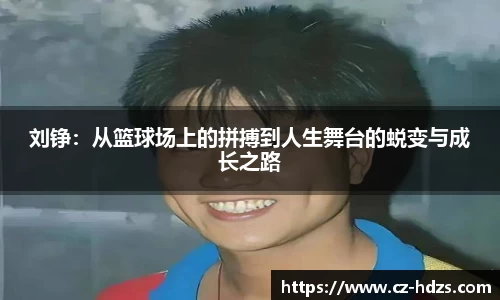 威廉希尔·williamhill(中国)中文官网