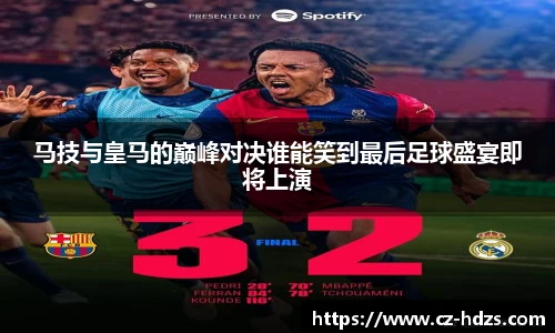 williamhill官网网站